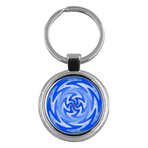 Vibration Key Chain (Round) from ArtsNow.com Front