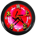 5 Elements Wall Clock (Black with 4 black numbers)