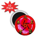5 Elements 1.75  Magnet (10 pack) 