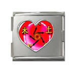 5 Elements Mega Link Heart Italian Charm (18mm)