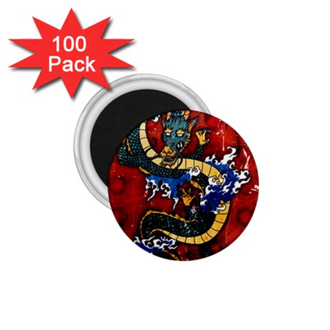 Dragon 1.75  Magnet (100 pack)  from ArtsNow.com Front