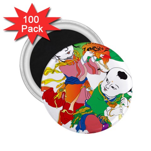 boy1 2.25  Magnet (100 pack)  from ArtsNow.com Front