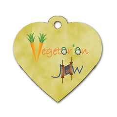 Vegan Jewish Star Dog Tag Heart (Two Sides) from ArtsNow.com Back