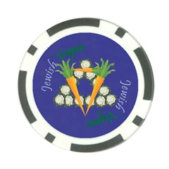 Vegan Jewish Star Poker Chip Card Guard (10 pack) from ArtsNow.com Front