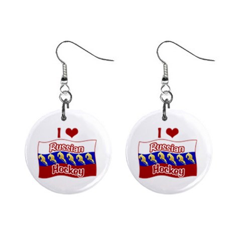 Russian Hockey 1  Button Earrings from ArtsNow.com Front