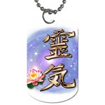 Reiki Dog Tag (One Side)