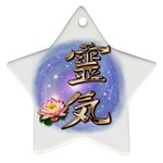 Reiki Ornament (Star)