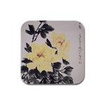 Painting Rubber Square Coaster (4 pack)