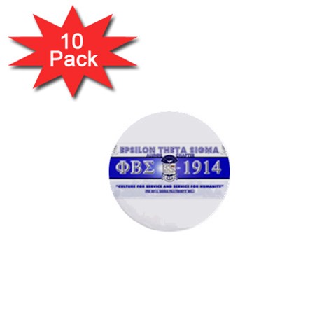 BANNER_for_chapter_alumni CARL D GREENE 1  Mini Button (10 pack)  from ArtsNow.com Front