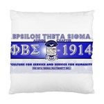 BANNER_for_chapter_alumni CARL D GREENE Cushion Case (Two Sides)