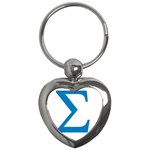 sigma-greec Key Chain (Heart)