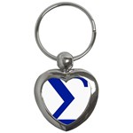 sigma GreekLetters Key Chain (Heart)