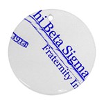 sigma 4_canes_peppermint_single Ornament (Round)