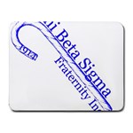 sigma 4_canes_peppermint_sing Small Mousepad