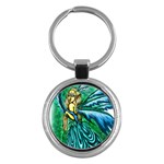 Something Exotic & Intriguing II Key Chain (Round)