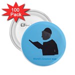 World s Best Father (Hebrew) 2.25  Button (100 pack)