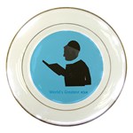 World s Best Father (Hebrew) Porcelain Plate
