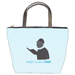 World s Best Father (Hebrew) Bucket Bag from ArtsNow.com Front