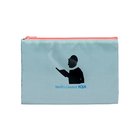 World s Best Father (Hebrew) Cosmetic Bag (Medium) from ArtsNow.com Front