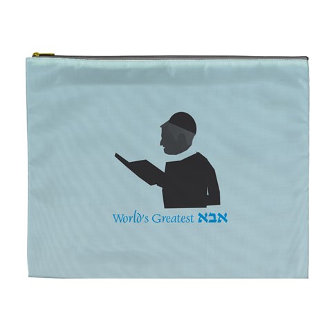 World s Best Father (Hebrew) Cosmetic Bag (XL) from ArtsNow.com Front
