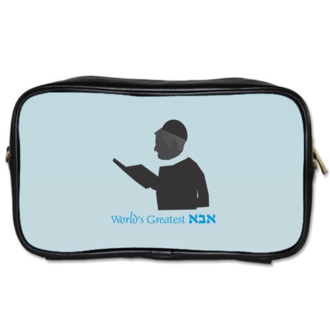 World s Best Father (Hebrew) Toiletries Bag (Two Sides) from ArtsNow.com Front