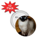 Your design 1.75  Button (10 pack) 