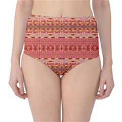 Classic High-Waist Bikini Bottoms 