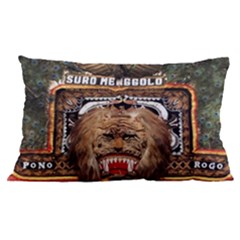 24 x16  Lumbar Throw Cushion Case (Two Sides) 