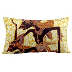 20 x12  Lumbar Throw Cushion Case (Two Sides) 
