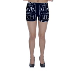 Skinny Shorts Back Skinny Shorts Back