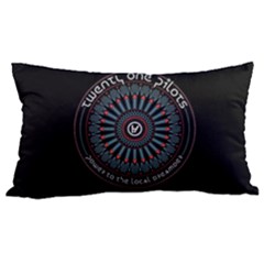 20 x12  Lumbar Throw Cushion Case (Two Sides) 