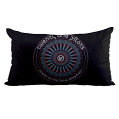 22 x14  Lumbar Throw Cushion Case (Two Sides) 