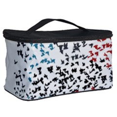 Cosmetic Storage Case 