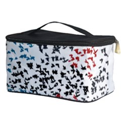 Cosmetic Storage Case 