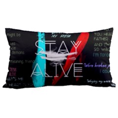 20 x12  Lumbar Throw Cushion Case (Two Sides) 