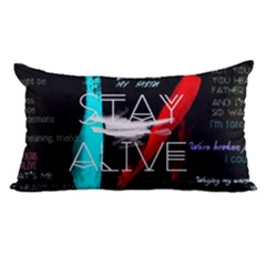 22 x14  Lumbar Throw Cushion Case (Two Sides) 
