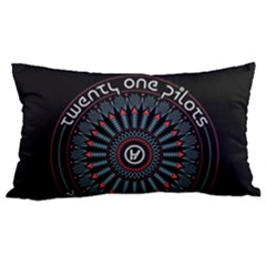 20 x12  Lumbar Throw Cushion Case (Two Sides) 