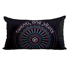 22 x14  Lumbar Throw Cushion Case (Two Sides) 