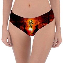 Reversible Classic Bikini Bottoms 