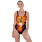 Ninja Sunset Bring Sexy Back Swimsuit