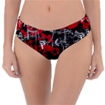 Emo Graffiti Reversible Classic Bikini Bottoms