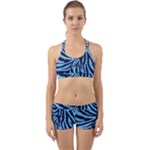 Zebra 3 Back Web Gym Set