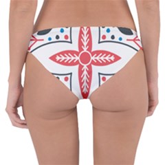 Reversible Hipster Bikini Bottoms 