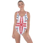 Motif Bring Sexy Back Swimsuit