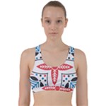 Motif Back Weave Sports Bra