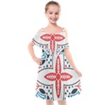 Motif Kids  Cut Out Shoulders Chiffon Dress