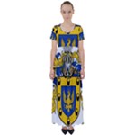 Soto Coat of Arm High Waist Short Sleeve Maxi Dress