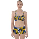 Soto Coat of Arm Perfect Fit Gym Set