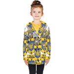 Soto Coat of Arm Kids  Double Breasted Button Coat