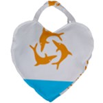 Flag of Anguilla, 1967-1969) Giant Heart Shaped Tote